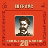 RCD 40414